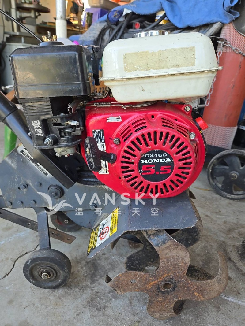 250425212446_Honda RotoTillers.jpg